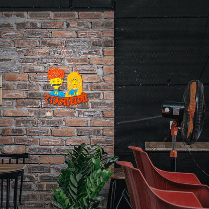 Marwari Couple khamma Ghani Door Hanging For Home Decor