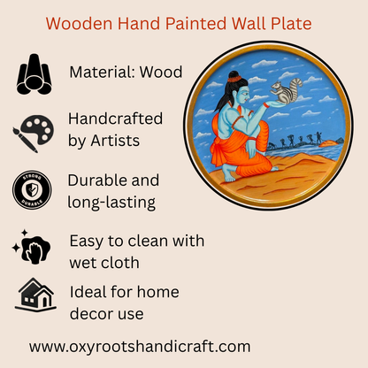 Hand Painted Wooden Round Plates Wall Shree Ram Design