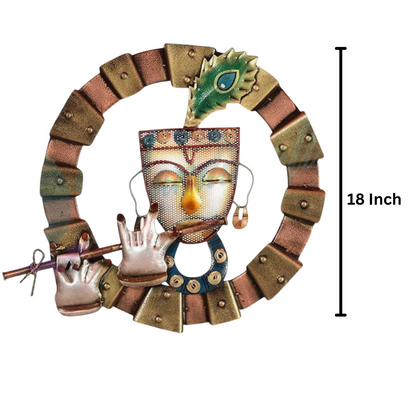 Metal Lord Krishna Wall Mounted Hanging